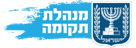 לוגו תקומה